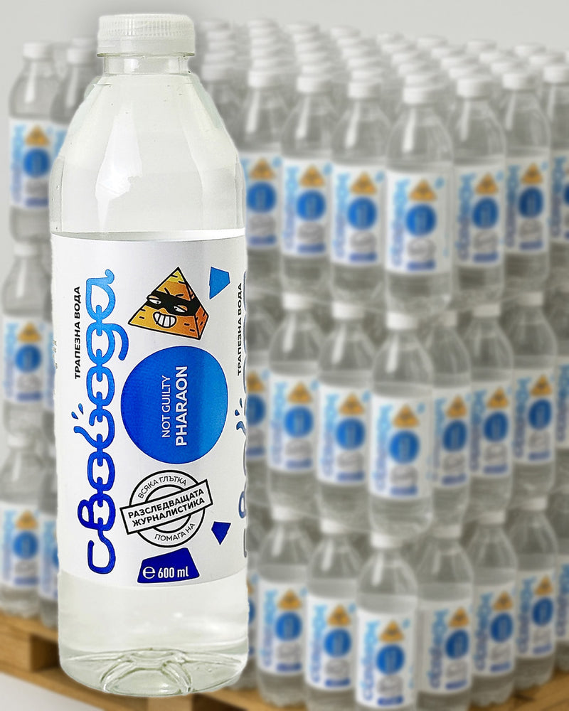 Вода Свобода 0.6 л. - 36 стека