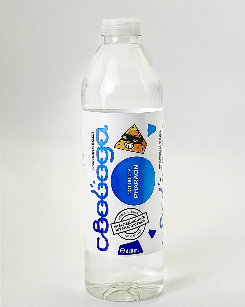 Вода Свобода 0.6 л. - 1 палет (1080 броя)